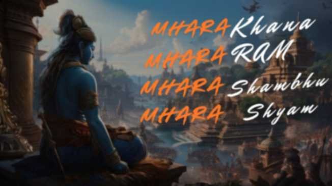 Mhara Kanha Mhara Raam Ringtone